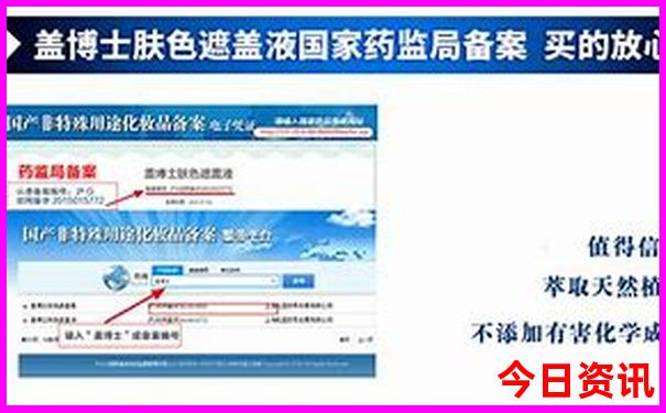 哈尔滨镜泊湖一日游攻略