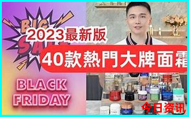 77777788888王中王正版