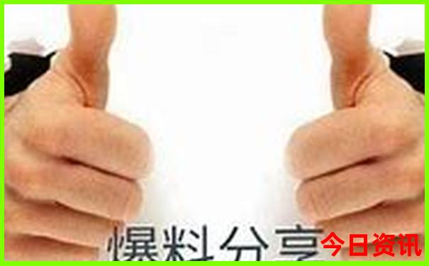 夏天上哪去旅游合适